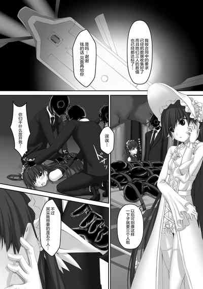 第20页图