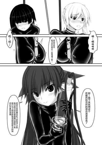第8页图