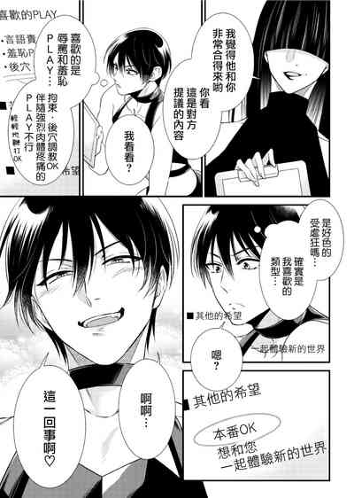 第12页图