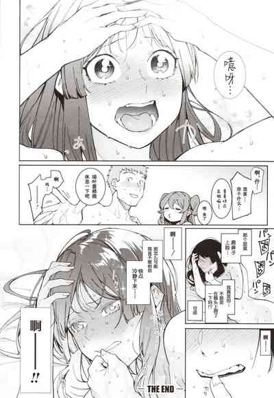 第140頁圖