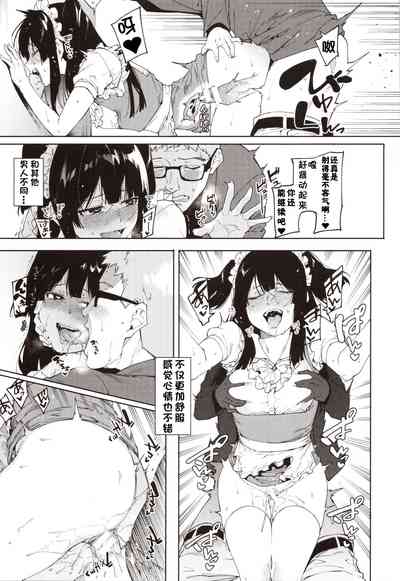 第148頁圖
