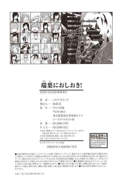 第152頁圖