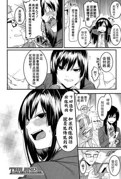 第32頁圖