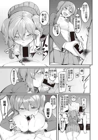 第52頁圖