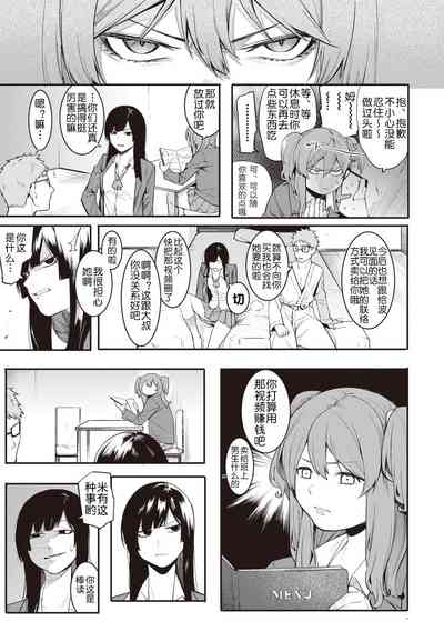 第60頁圖
