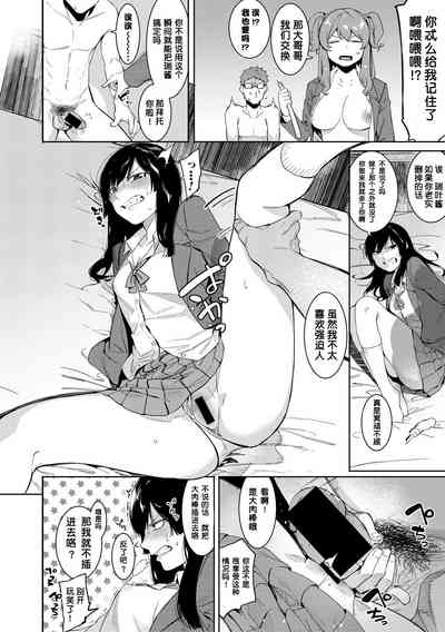 第68頁圖