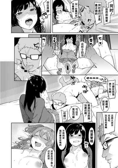 第76頁圖