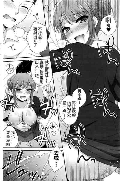 第16页图