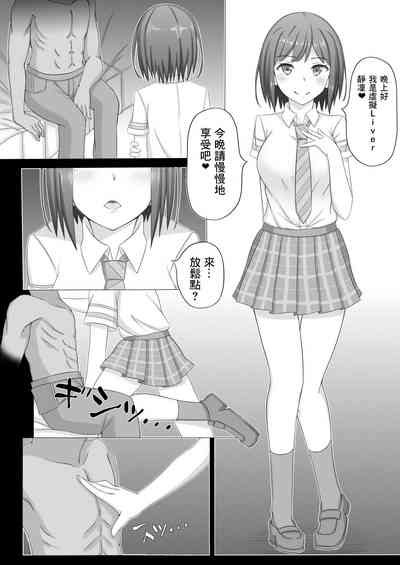 第4页图