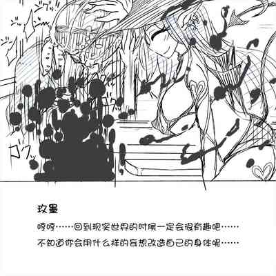 第24页图
