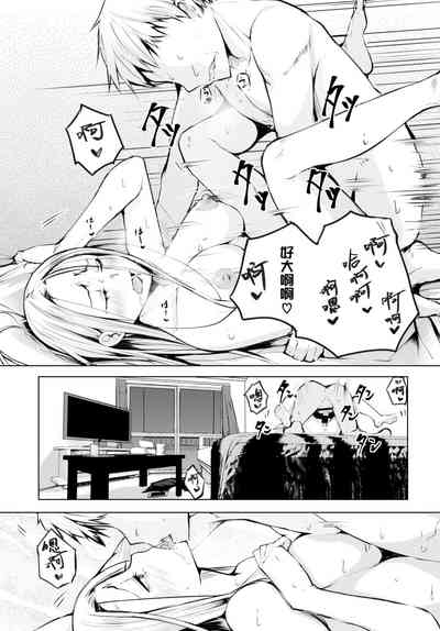 第12页图