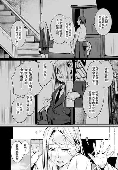 第16页图