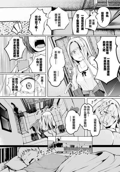 第24页图