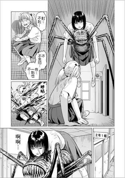 第28頁圖