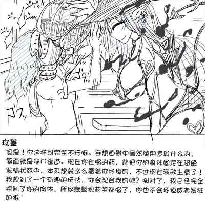 第16頁圖