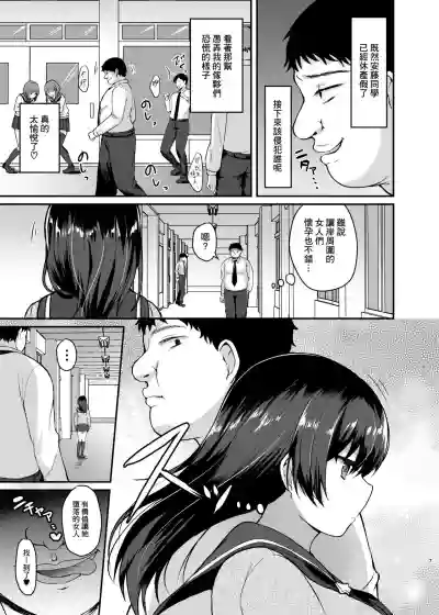 第8页图