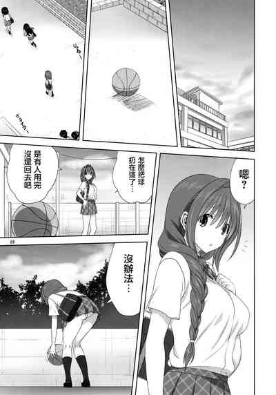 第8頁圖