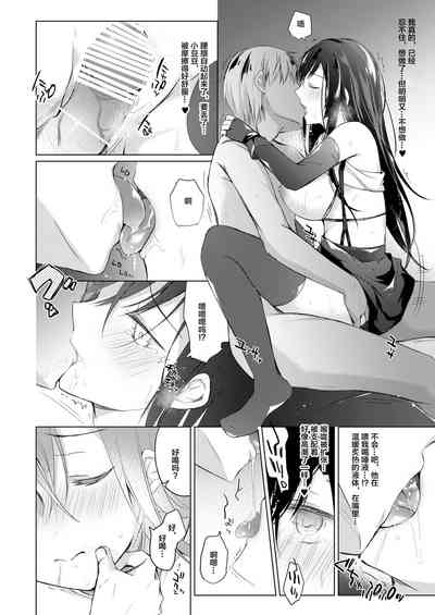 第28頁圖