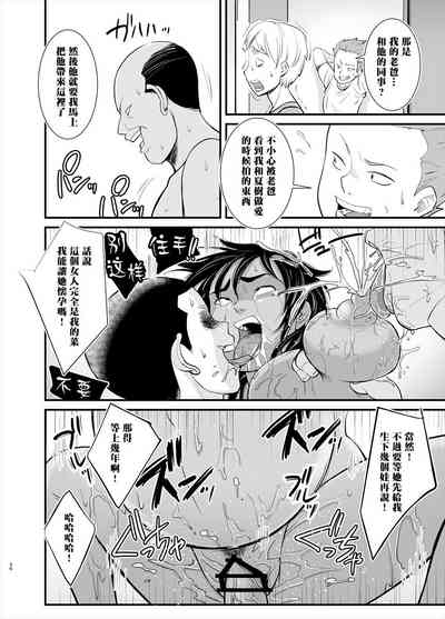 第36页图