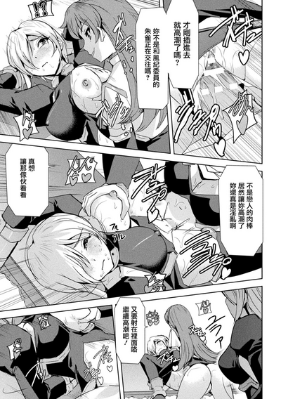 第104页图