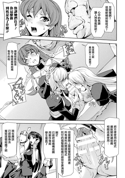第108页图