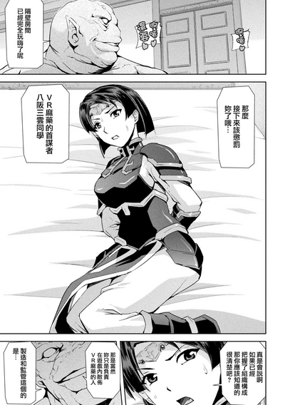 第116页图