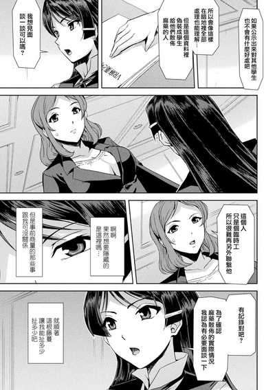 第120页图