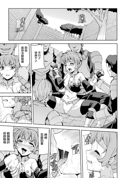 第12页图