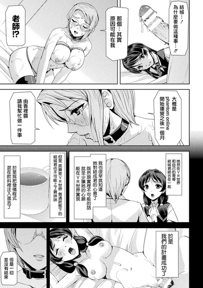 第164页图