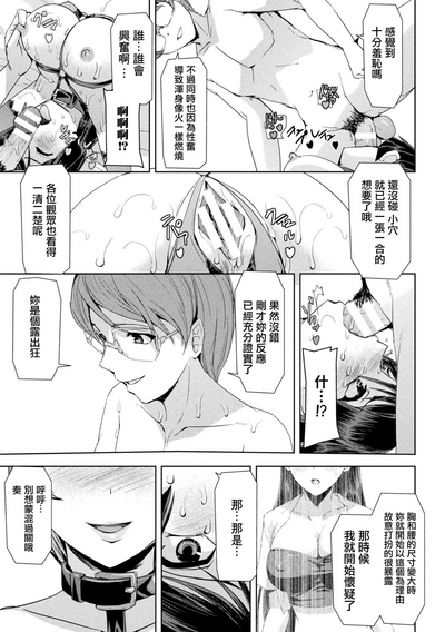第168页图