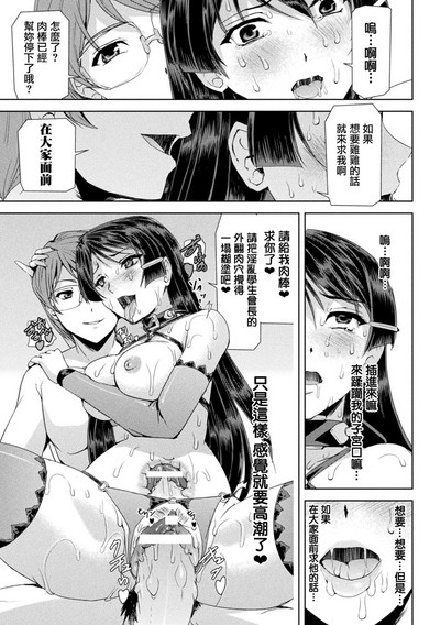 第180页图