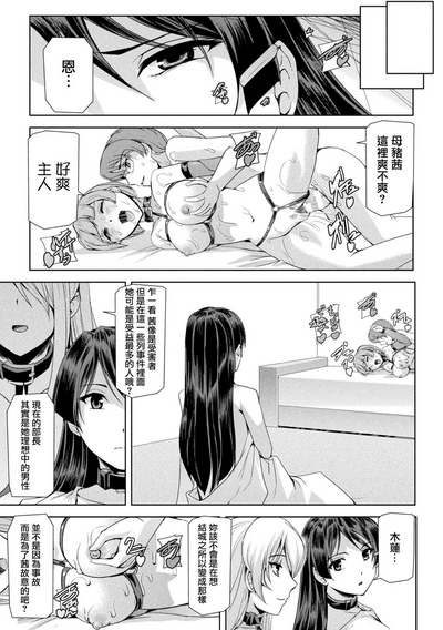第184页图