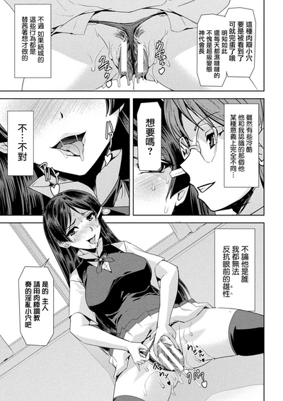 第188页图