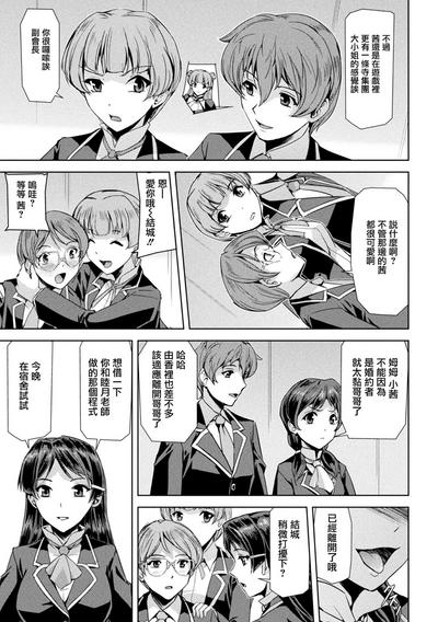 第20页图