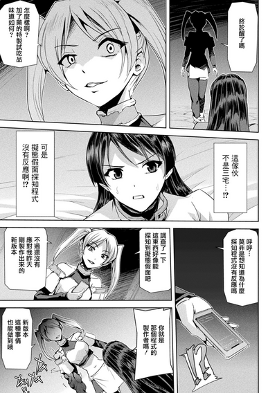 第24页图