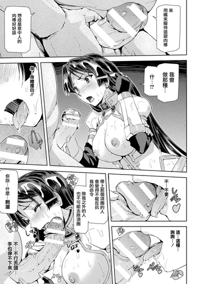 第36页图