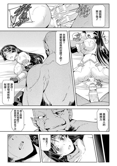 第44页图