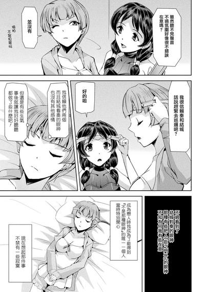 第60页图