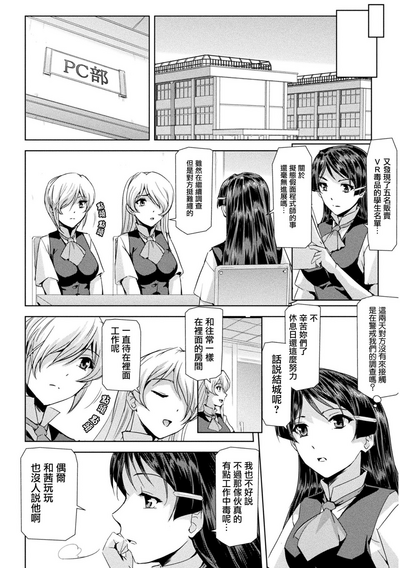第88页图