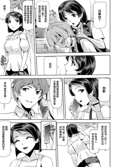 第96页图
