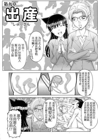 第28頁圖