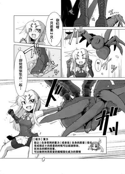 第4頁圖