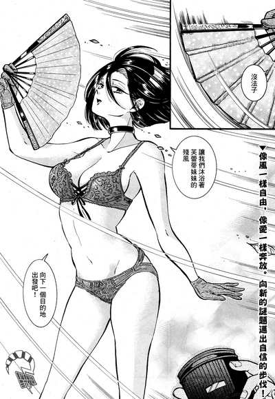 第24頁圖