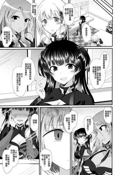 第20頁圖