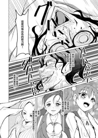 第28頁圖