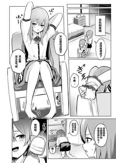 第8頁圖