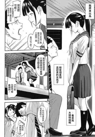第12頁圖