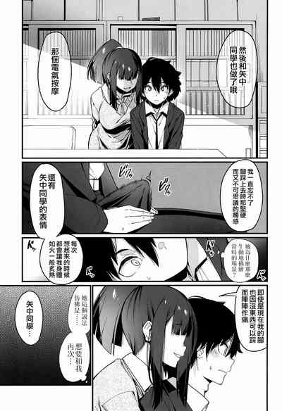 第16页图