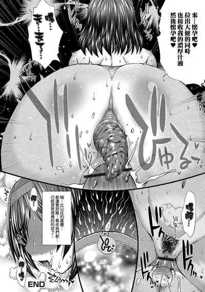 第104頁圖