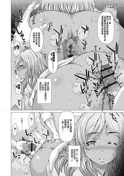 第112頁圖